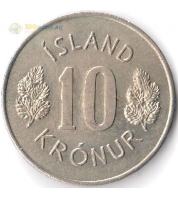 Исландия 1967 10 крон