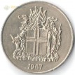 Исландия 1970 10 крон