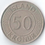 Исландия 1970 50 крон
