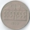 Исландия 1970 50 крон