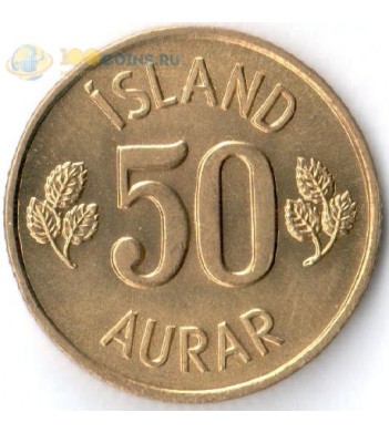 Исландия 1969-1974 50 эйре