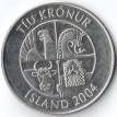 Исландия 2004 10 крон