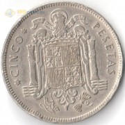 Испания 1949 5 песет