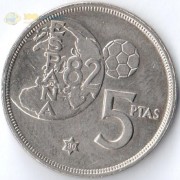 Испания 1980 5 песет