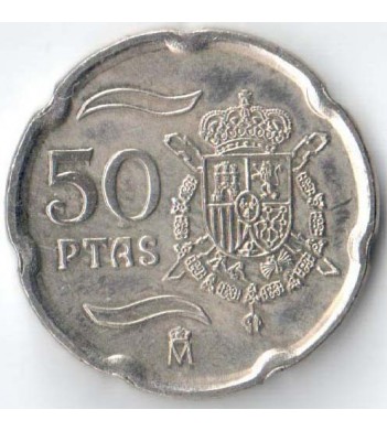 Испания 1999 50 песет