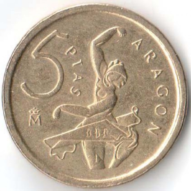 Монета 1994 года. Испания 1994. Испания 200 песет, 1994. Монета Испании 100 песет 1992. Купить монеты Испании 10 песет 1994.
