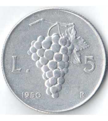 Италия 1950 5 лир Виноград