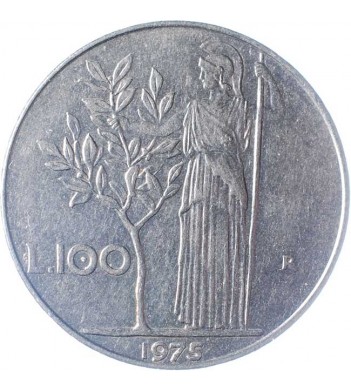 Италия 1975 100 лир Богиня мудрости Минерва