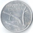 Италия 1972 10 лир Колосья пшеницы