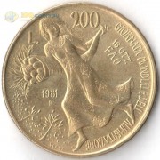 Италия 1981 200 лир ФАО