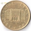 Италия 1981 200 лир ФАО