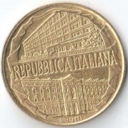 Италия 1996 200 лир Академия таможни