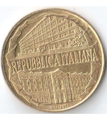 Италия 1996 200 лир Академия таможни