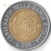 Италия 1993 500 лир Банк