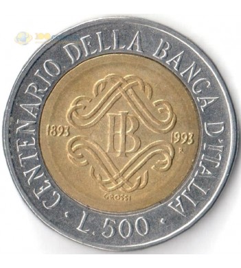 Италия 1993 500 лир 100 лет банку Италии