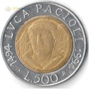 Италия 1994 500 лир Лука Пачоли