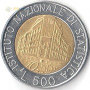 Италия 1996 500 лир Институт статистики