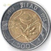 Италия 1998 500 лир IFAD