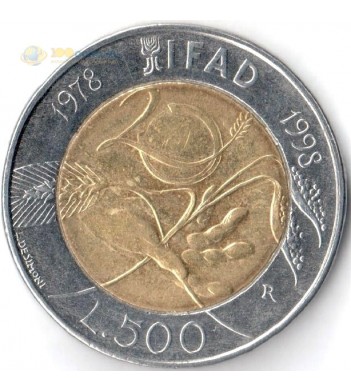 Италия 1998 500 лир 20 лет IFAD