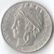 Италия 1996 50 лир