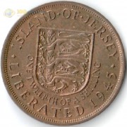 Джерси 1945 1/12 шиллинга Освобождение Елизавета II