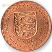 Джерси 1960 1/12 шиллинга Карл II