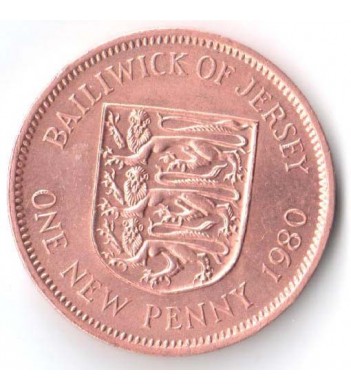 Джерси 1971-1980 1 новый пенни