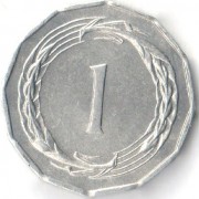 Кипр 1963-1972 1 милс
