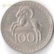 Кипр 1963-1982 100 милс Муфлон