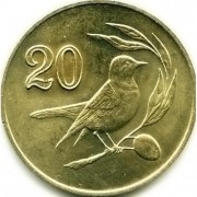 Кипр 1985 20 центов