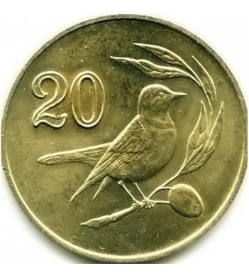 Кипр 1985 20 центов