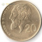 Кипр 1991-2004 20 центов