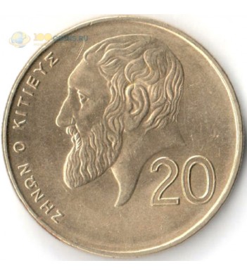 Кипр 1991-2004 20 центов