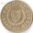 Кипр 1991-2004 10 центов