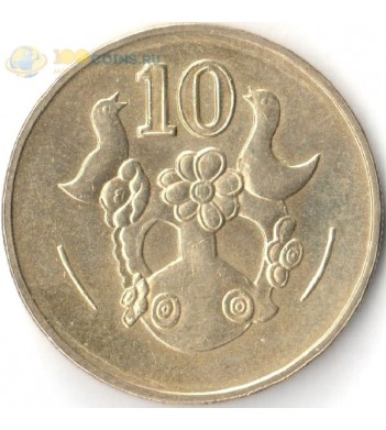 Кипр 1991-2004 10 центов