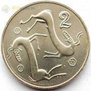 Кипр 2004 2 цента