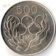 Кипр 1980 500 милс Олимпиада в Москве