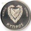 Монета Кипр 1981 500 милс ФАО