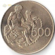 Кипр 1975 500 милс