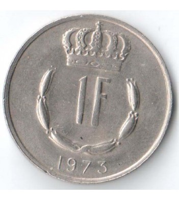 Люксембург 1973 1 франк