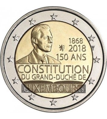 Люксембург 2018 2 евро 150 лет Конституции