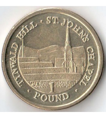 Мэн 2009 1 фунт Часовня Святого Иоанна