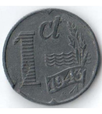 Нидерланды 1943 1 цент (цинк)