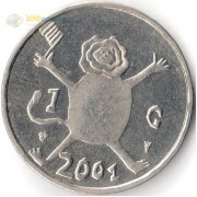Нидерланды 2001 1 гульден Последний гульден