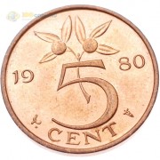 Нидерланды 1980 5 центов