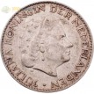 Нидерланды 1964 1 гульден (серебро)