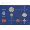 Нидерланды 1984 набор 5 монет и жетон в пластике