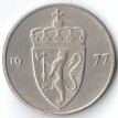 Норвегия 1977 50 эре