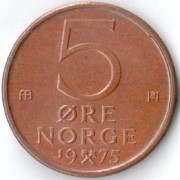 Норвегия 1973-1989 5 эре
