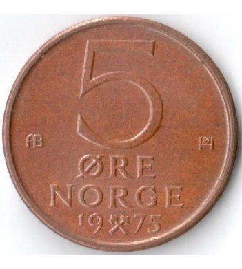 Норвегия 1973-1989 5 эре